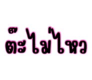 726020348