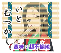 726028606