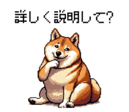 726028914