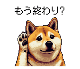 726028918
