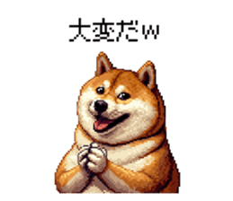 726028932