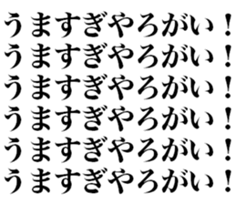 726031204