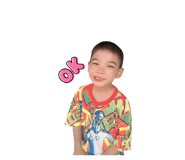 726037690