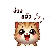 726038819