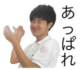 726041981