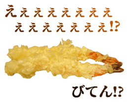 726044594
