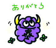 726048682