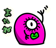726048688