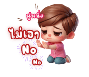 726063487