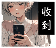 726068857