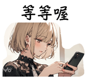 726068859