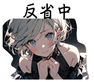 726068881