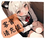 726068883