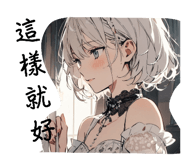 726068884