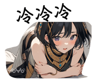726068895