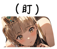 726068896