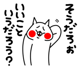 726107465