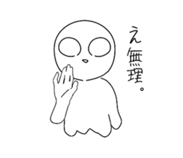 726107923