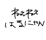 726111969