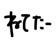 726111973