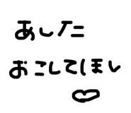726111974
