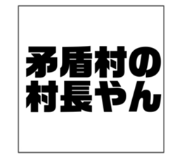 726117417
