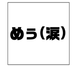726117418