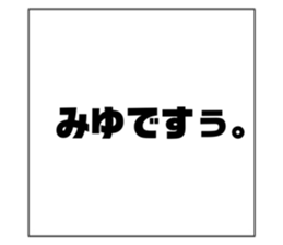 726117420