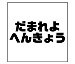 726117425