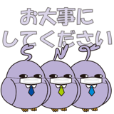 726125190