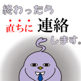 726125194