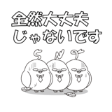726125195