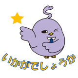726125196