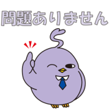 726125199
