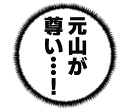 726152849