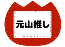 726152852