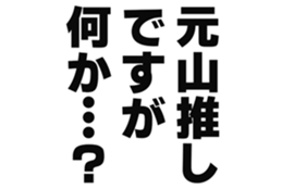 726152857