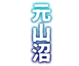 726152860