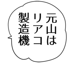 726152868