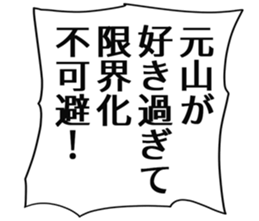 726152869