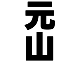 726152871