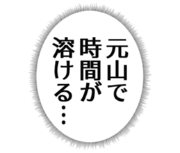 726152873