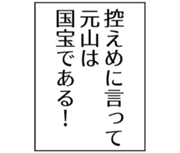 726152878