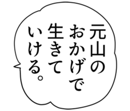 726152879