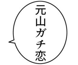 726152882