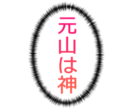726152885
