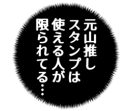 726152888