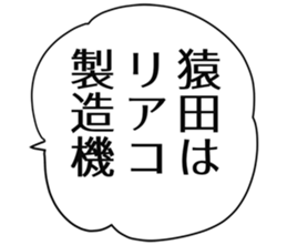 726153076