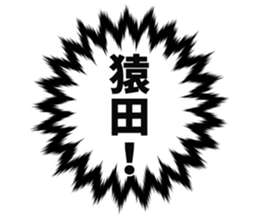 726153080