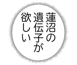 726153113